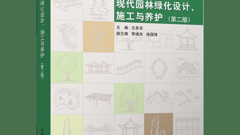 中式假山喷泉，如何挑选品质之选？**