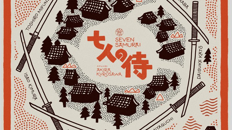 园林绿化招标文件评分细则揭秘：关键点与注意事项