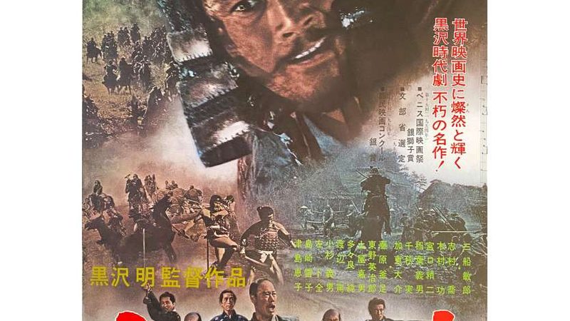 花卉租摆代理资质，你知道多少？**