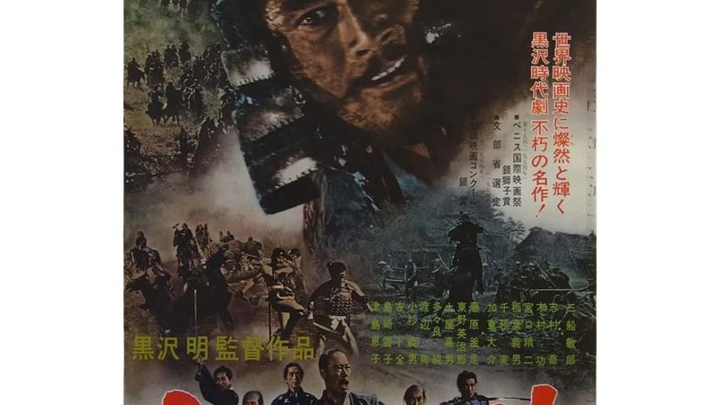 绿化养护项目加盟：成本构成与决策要点**